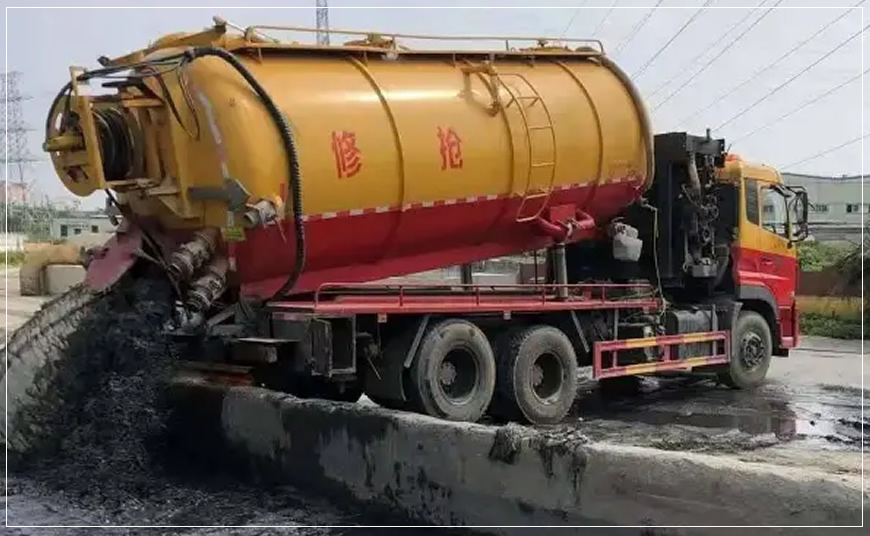 保德沉淀池清理案例